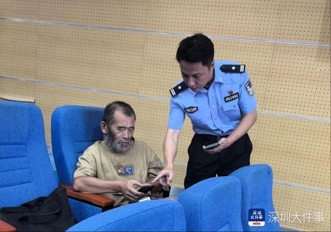 放应急避险点 暖心守护台风夜安全开元棋牌网站深外（集团）初中部开(图3)