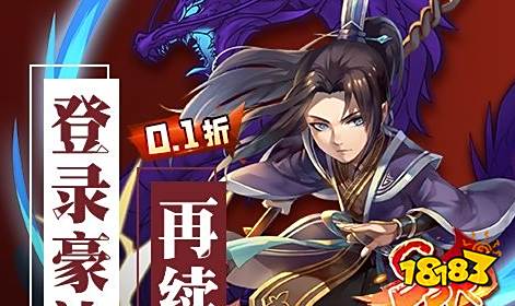 好用 十大必备的001折游戏平台合集开元棋牌app001折扣手游平台哪个(图3)