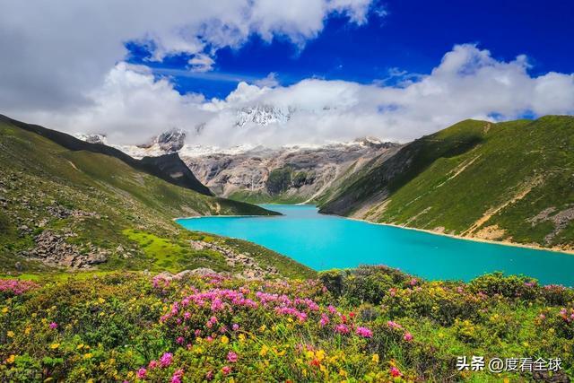 步天堂！西藏库拉岗日雪山圣湖美到窒息开元棋牌app藏在喜马拉雅深处的徒(图3)