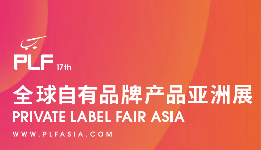 国际电商(印尼)产业博览会ky开元棋牌2025中国(图3) 国际电商(印尼)产业博览会ky开元棋牌2025中国(图3)