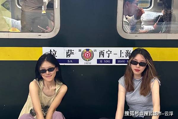 西藏靠谱的旅行社上榜理由及对比开元棋牌西