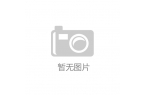 行业现状分析与发展趋势与前景展望开元棋牌